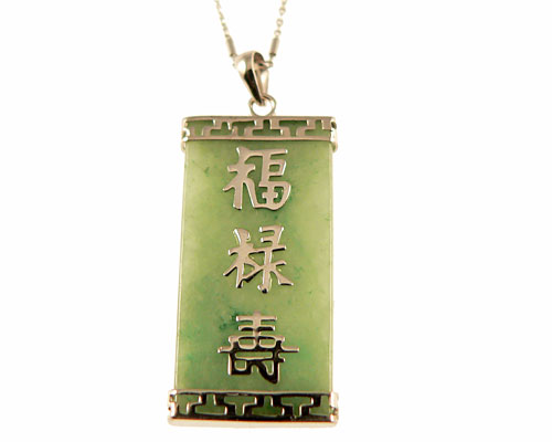 Se mere om halskæde af sølv med grønt jade vedhæng med kinesiske skrifttegn i web-butikken