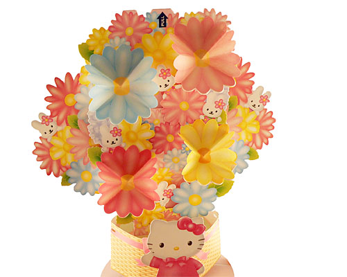 Se mere om hello kitty fødselsdagskort som kan foldes til flot blomst i web-butikken