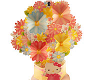 Se mere om Hello Kitty fødselsdagskort som kan foldes til flot blomst i web-butikken