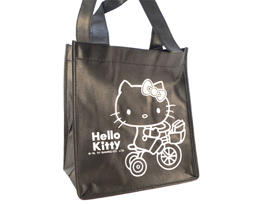 Se mere om sort stofpose fra hello kitty i web-butikken