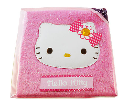 Se mere om hello kitty kort i lyserøde farver i web-butikken