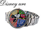 Se alle Disney ure i web-butikken